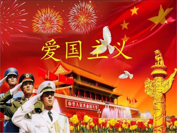无限翻滚小球