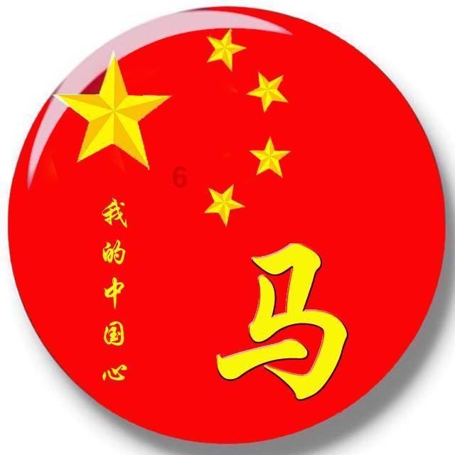 美丽海洋找不同
